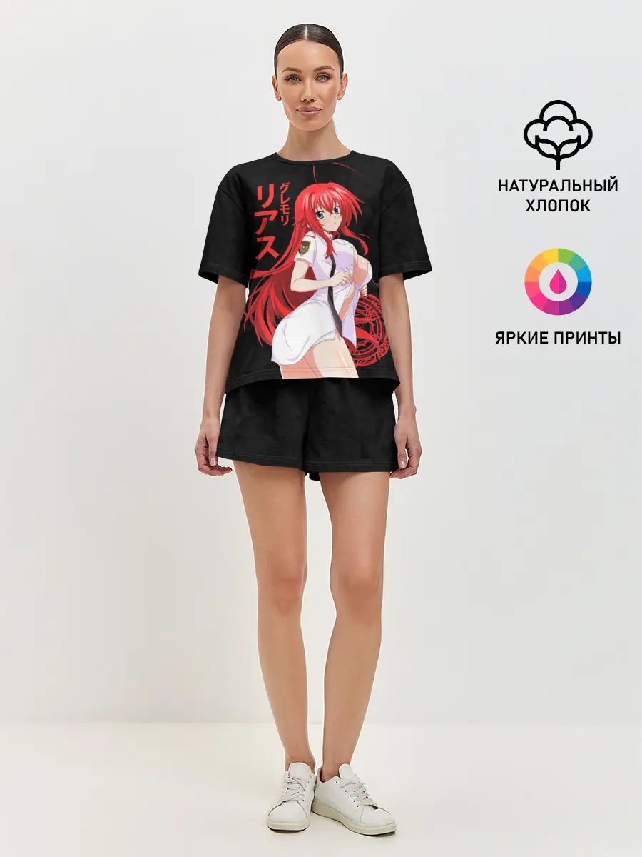 Женская пижама с шортами / DxD RIAS