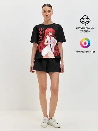 Женская пижама с шортами / DxD RIAS