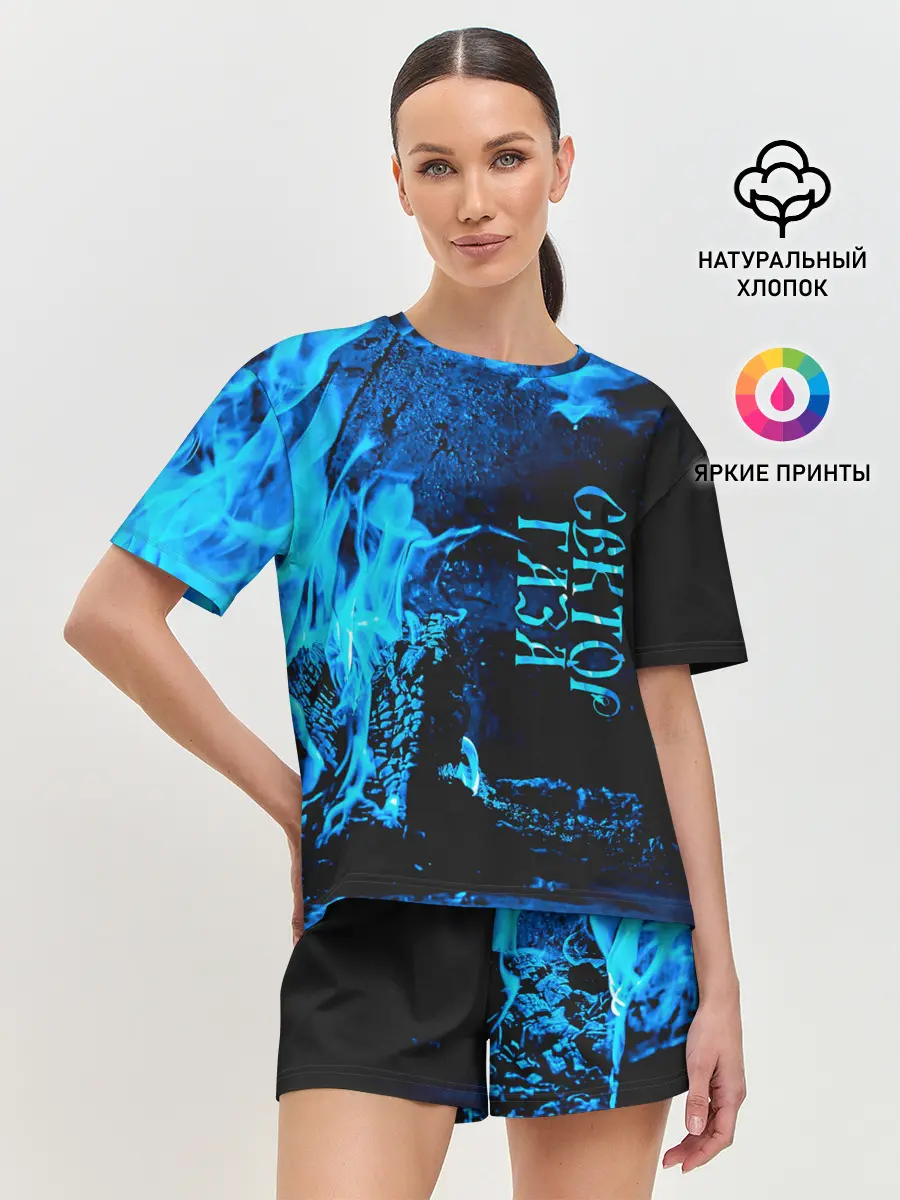 Женская пижама с шортами / Сектор Газа