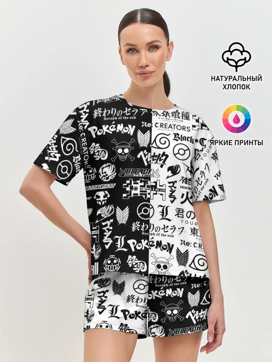 Женская пижама с шортами / ЛОГОТИПЫ АНИМЕ / LOGO ANIME