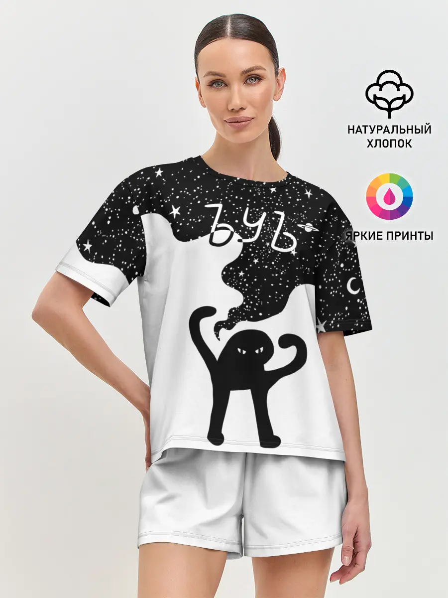 Женская пижама с шортами / ЪУЪ