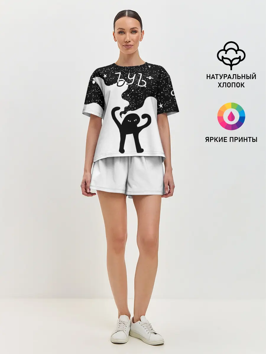 Женская пижама с шортами / ЪУЪ