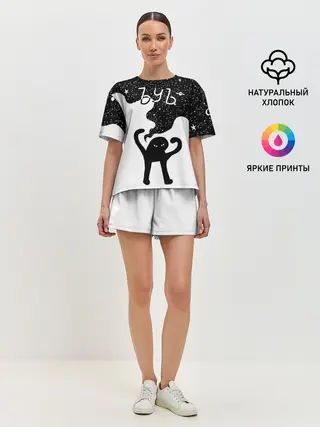 Женская пижама с шортами / ЪУЪ