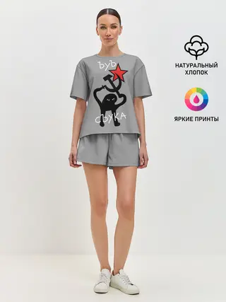 Женская пижама с шортами / ЪУЪ СЪУКА