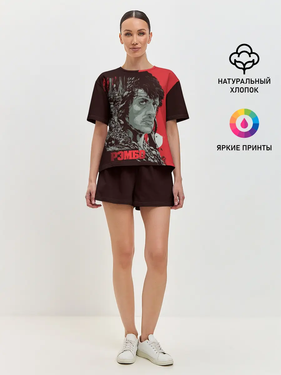 Женская пижама с шортами / Рэмбо