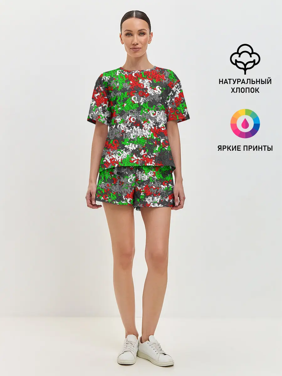 Женская пижама с шортами / Камуфляж с буквами FCLM