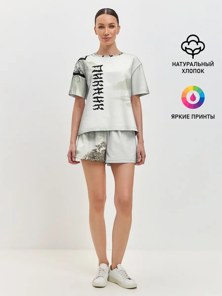 Женская пижама с шортами / Пикник