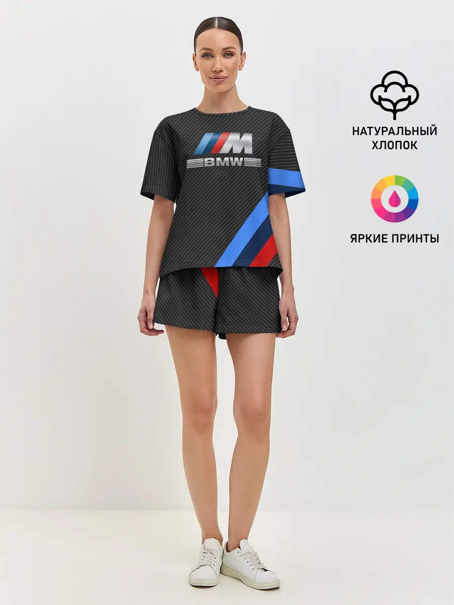 Женская пижама с шортами / BMW КАРБОН