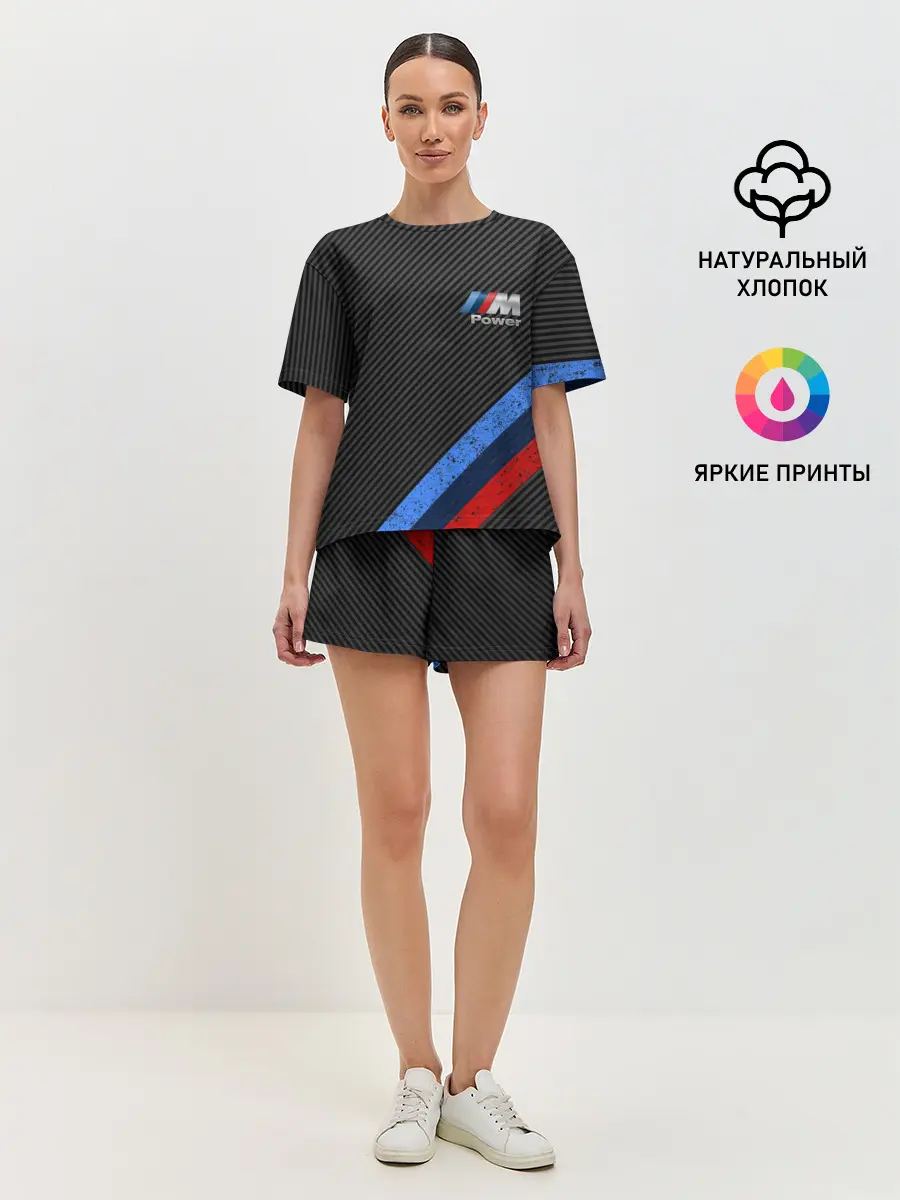 Женская пижама с шортами / BMW КАРБОН