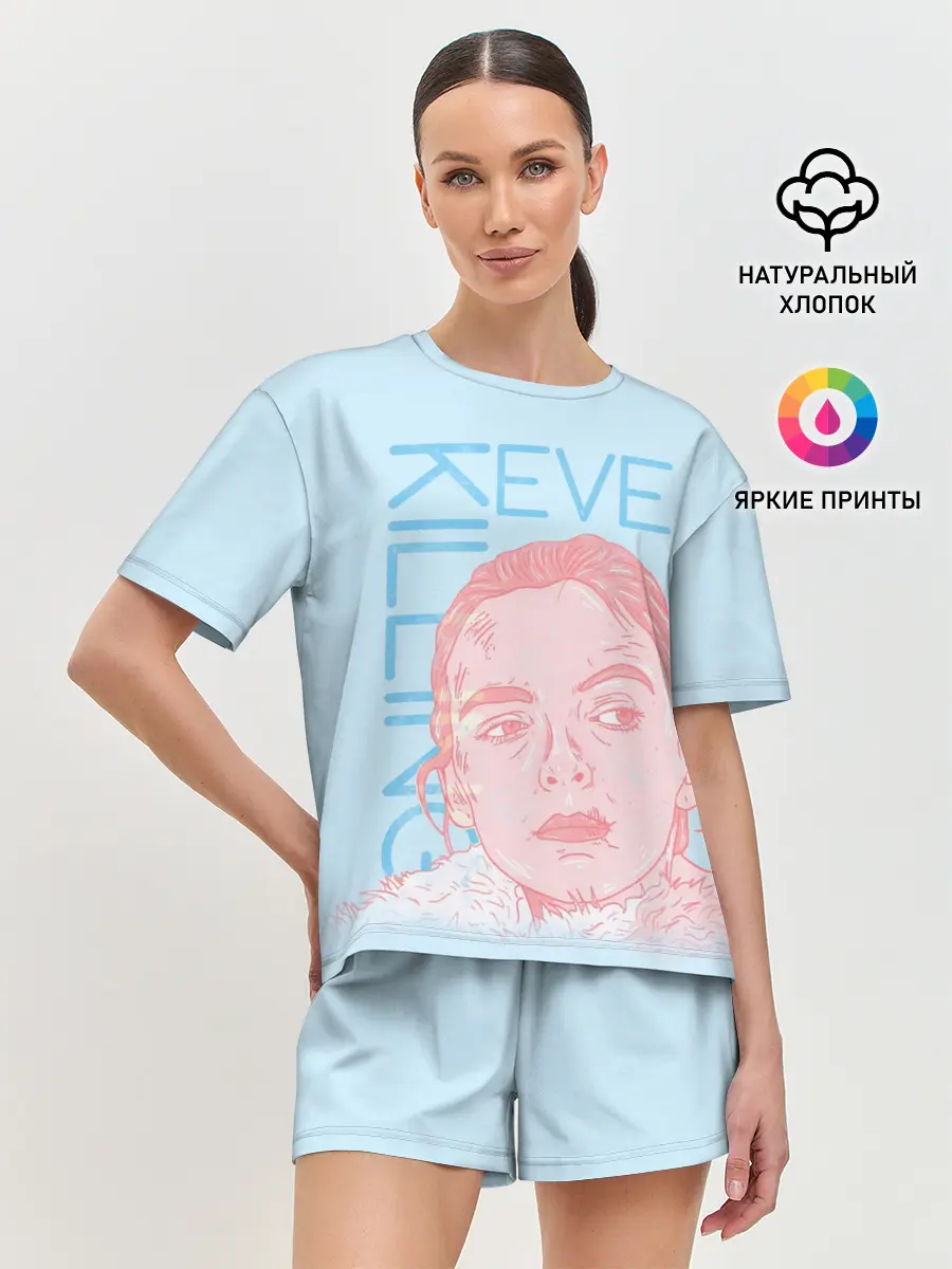 Женская пижама с шортами / Убивая Еву