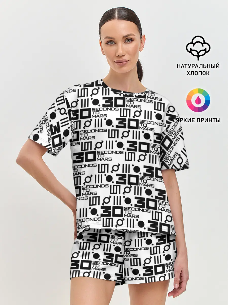 Женская пижама с шортами / 30 SECONDS TO MARS
