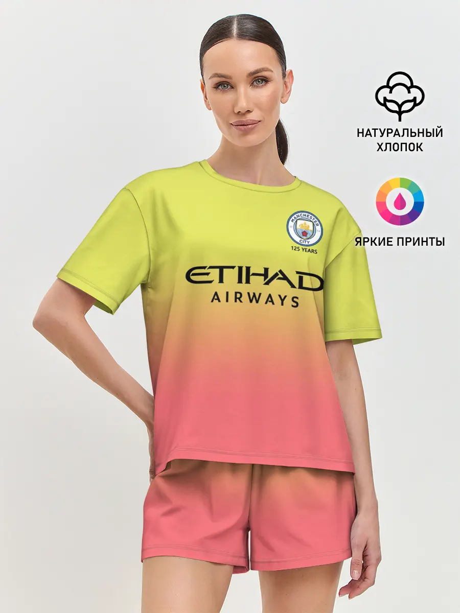 Женская пижама с шортами / Aguero third 19-20