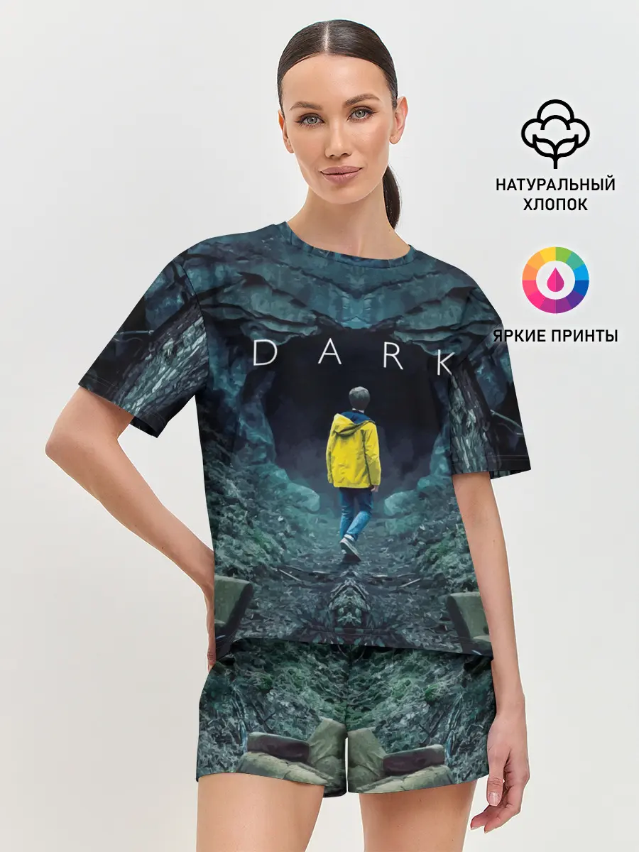 Женская пижама с шортами / ТЬМА - Йонас