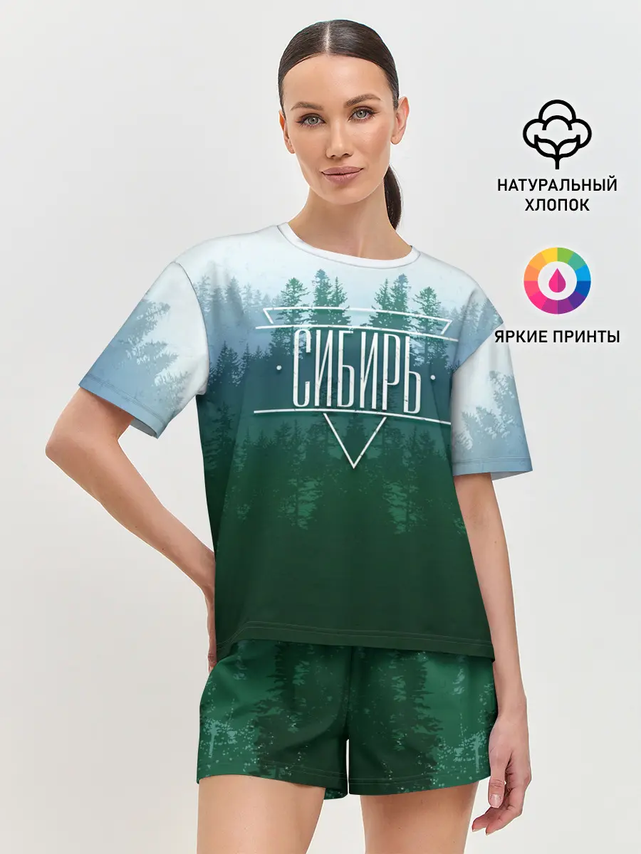 Женская пижама с шортами / Сибирь