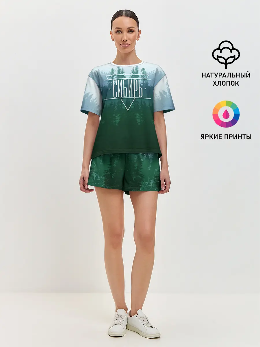 Женская пижама с шортами / Сибирь