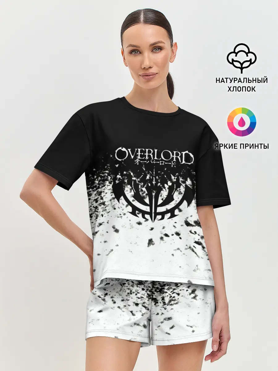 Женская пижама с шортами / горизонт спрей оверлорд