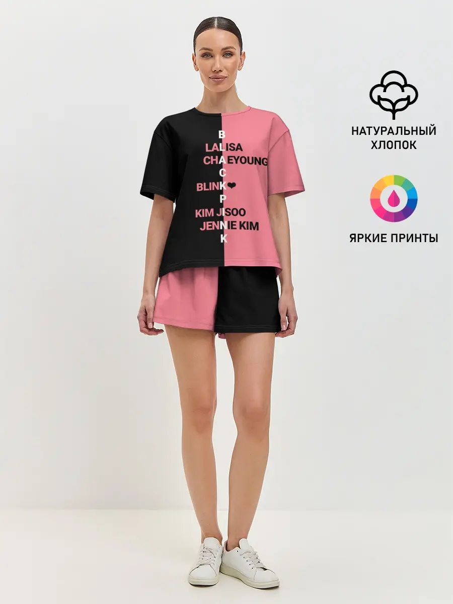 Женская пижама с шортами / BLACKPINK