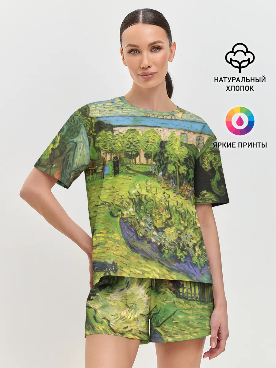 Женская пижама с шортами / УСАДЬБА ВАНГОГ