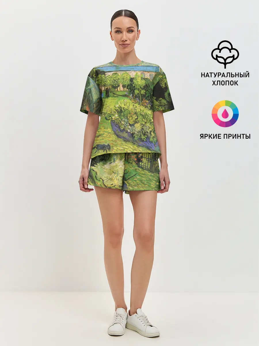 Женская пижама с шортами / УСАДЬБА ВАНГОГ