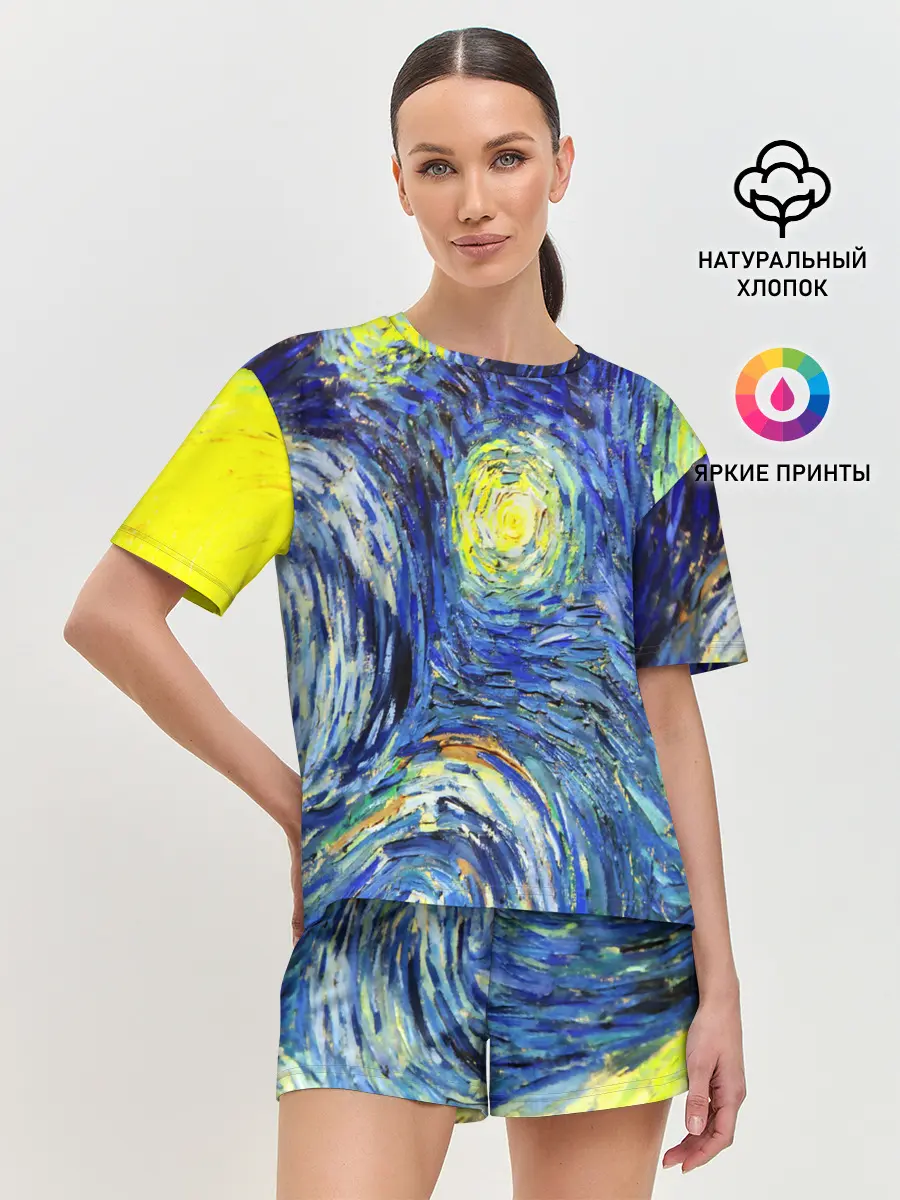 Женская пижама с шортами / ИМПРЕССИОНИЗМ ВАНГОГ