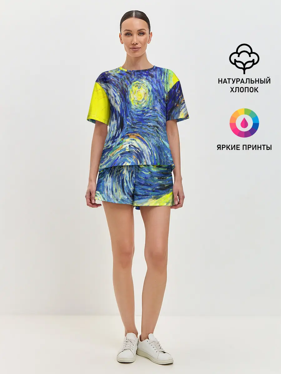 Женская пижама с шортами / ИМПРЕССИОНИЗМ ВАНГОГ