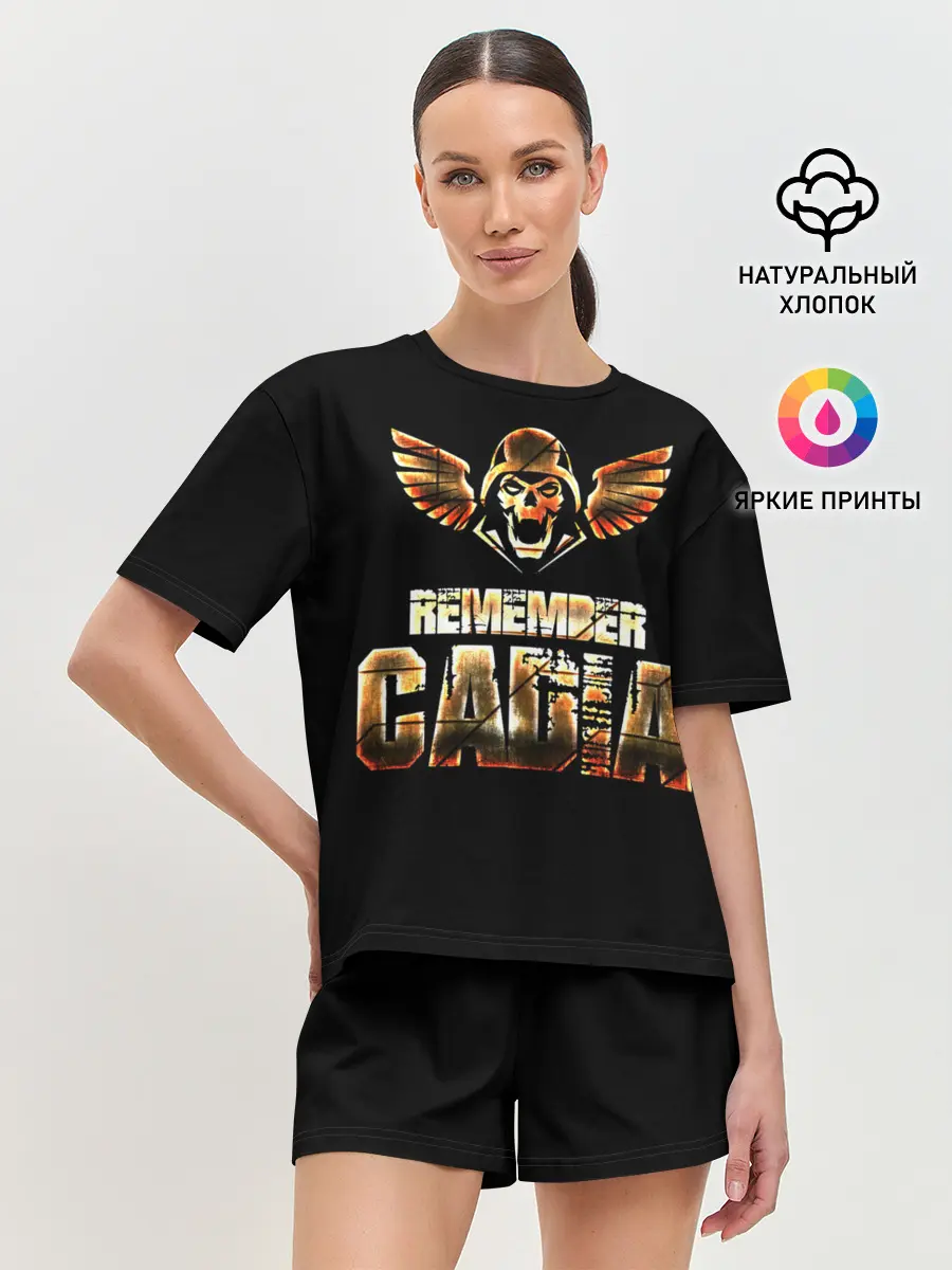 Женская пижама с шортами / Warhammer