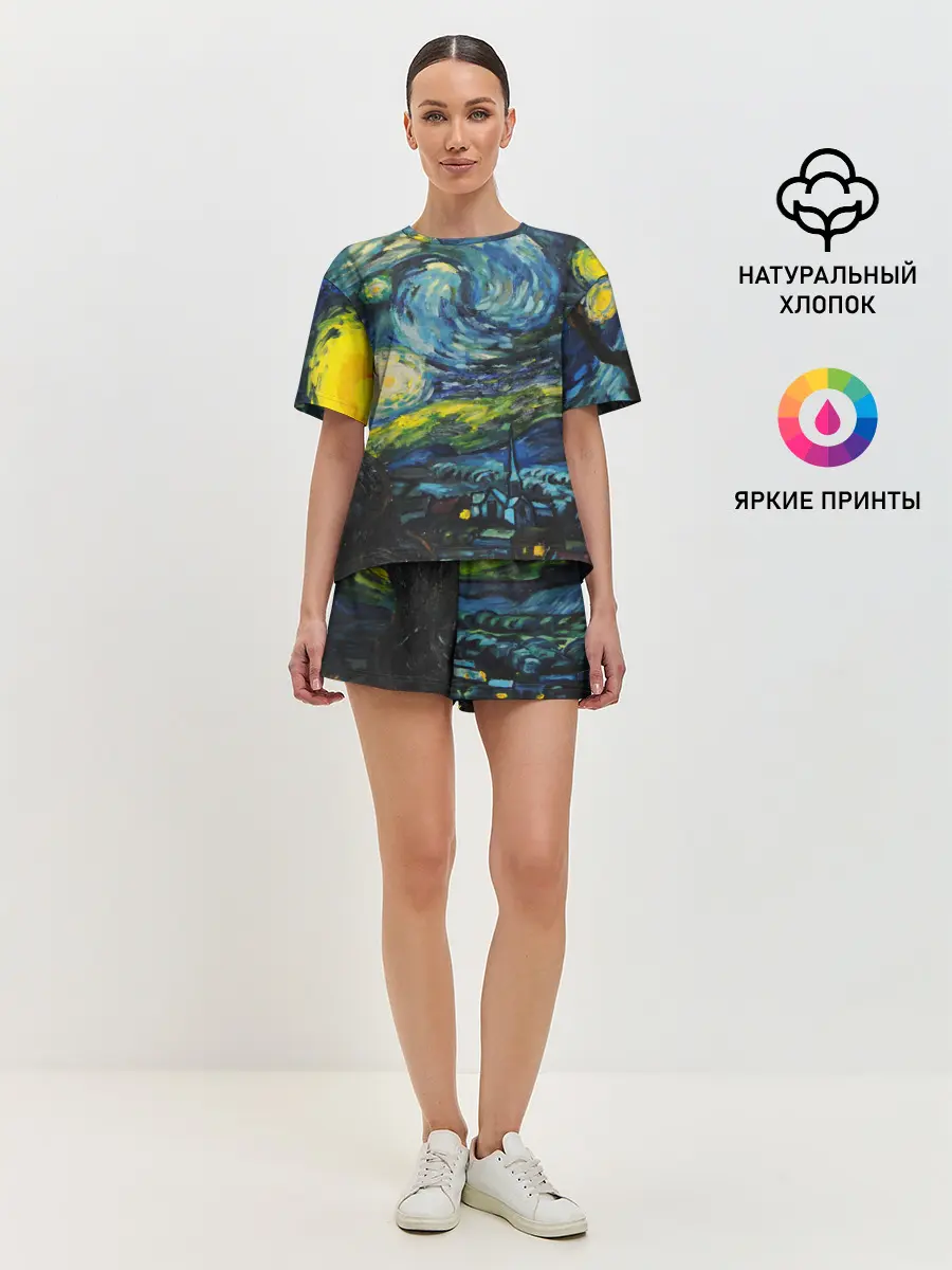 Женская пижама с шортами / ЗВЕЗДНАЯ НОЧЬ