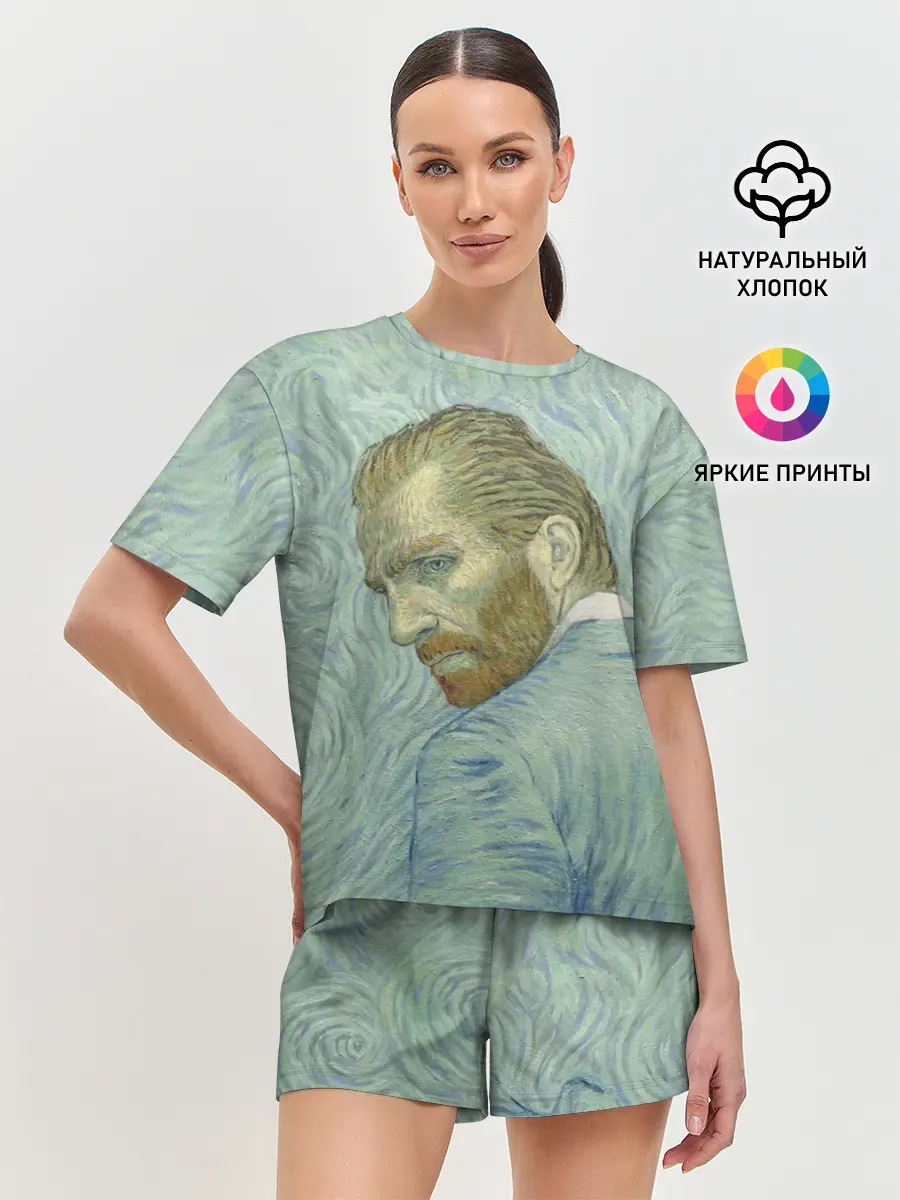 Женская пижама с шортами / Ван Гог