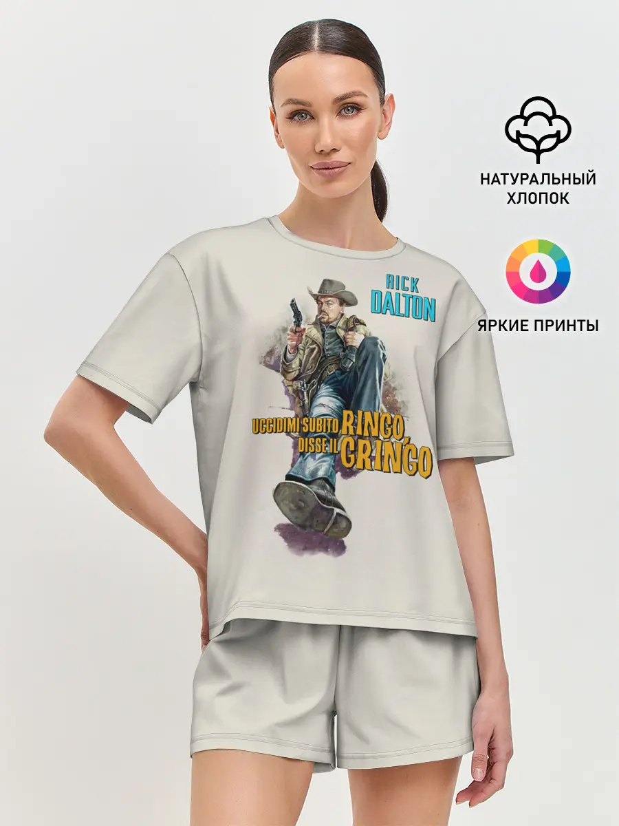 Женская пижама с шортами / Рик Далтон - Ринго