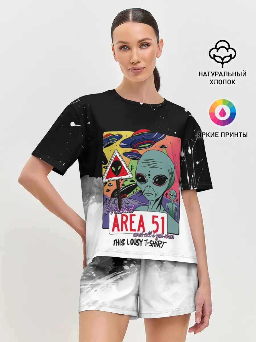 Женская пижама с шортами / Штурм зоны 51