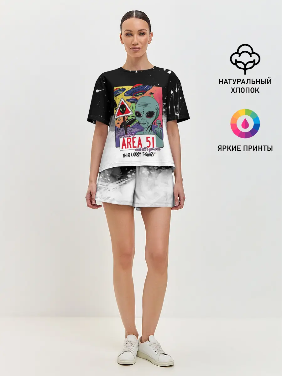 Женская пижама с шортами / Штурм зоны 51