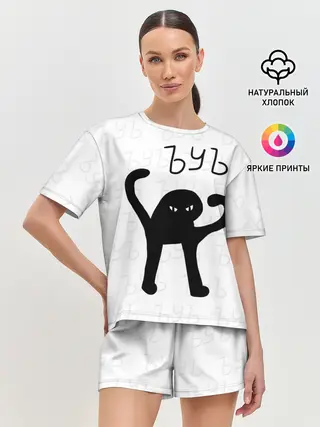 Женская пижама с шортами / РЮКЗАК ЪУЪ СЪУКА