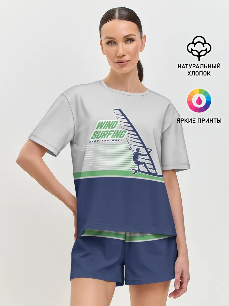 Женская пижама с шортами / Ride the wave