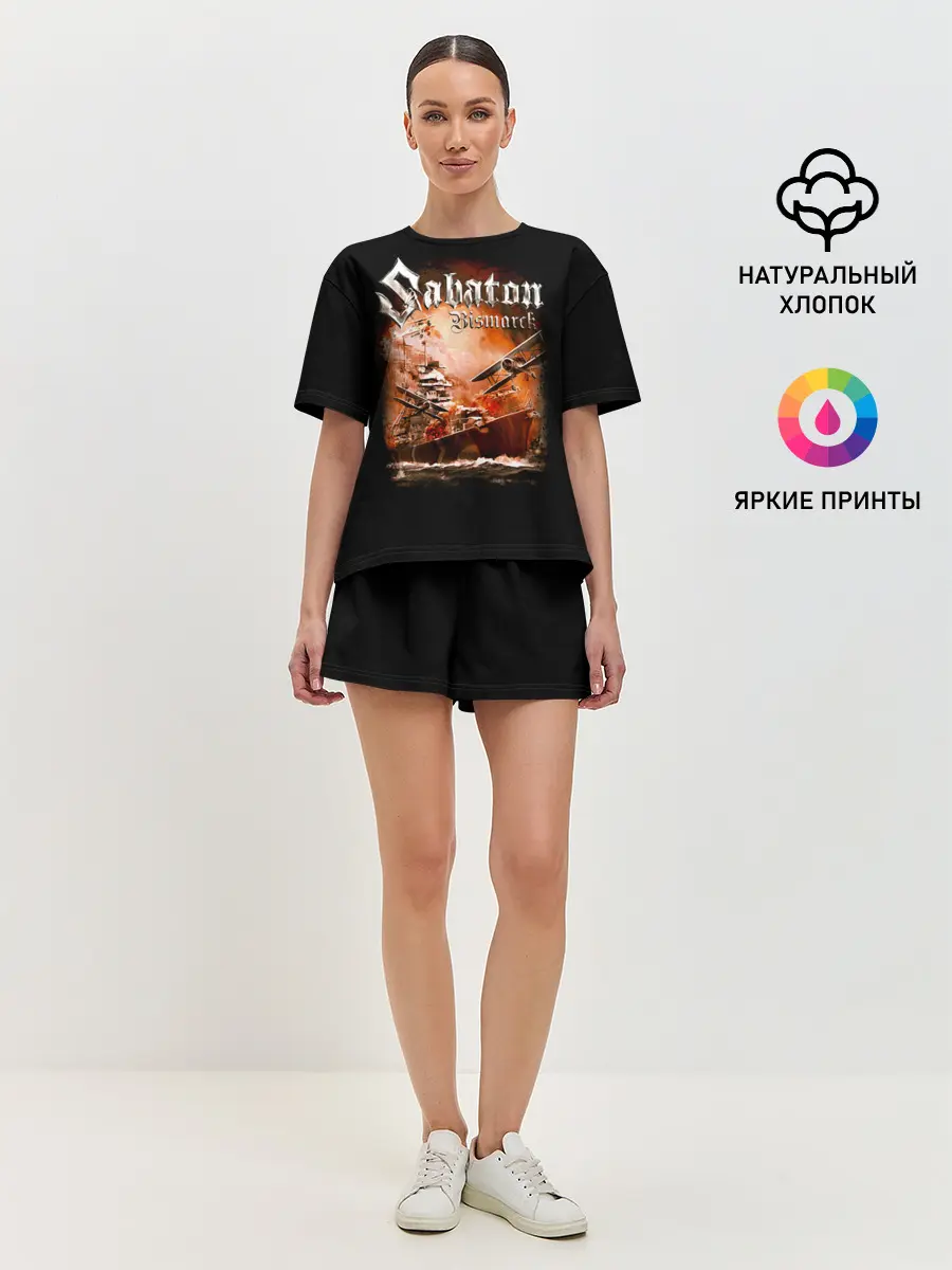 Женская пижама с шортами / Sabaton