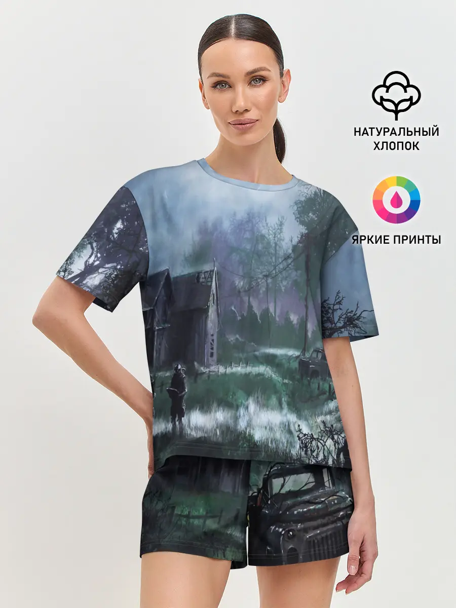 Женская пижама с шортами / STALKER