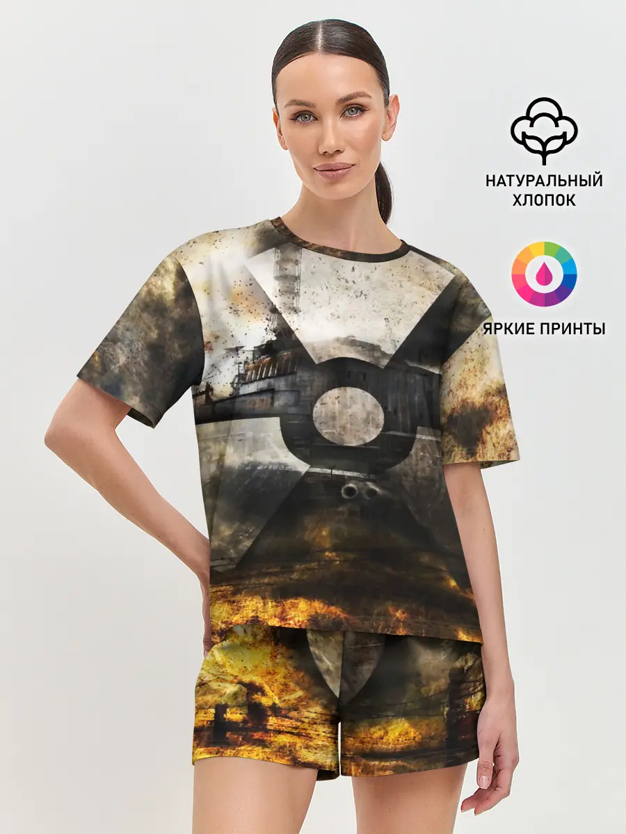 Женская пижама с шортами / СТАЛКЕР