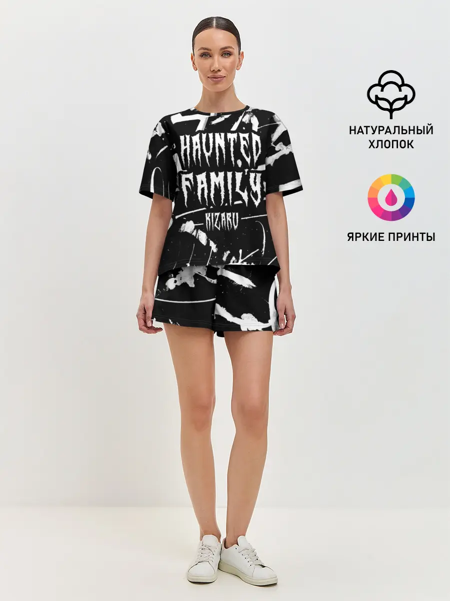 Женская пижама с шортами / KIZARU - HAUNTED FAMILY