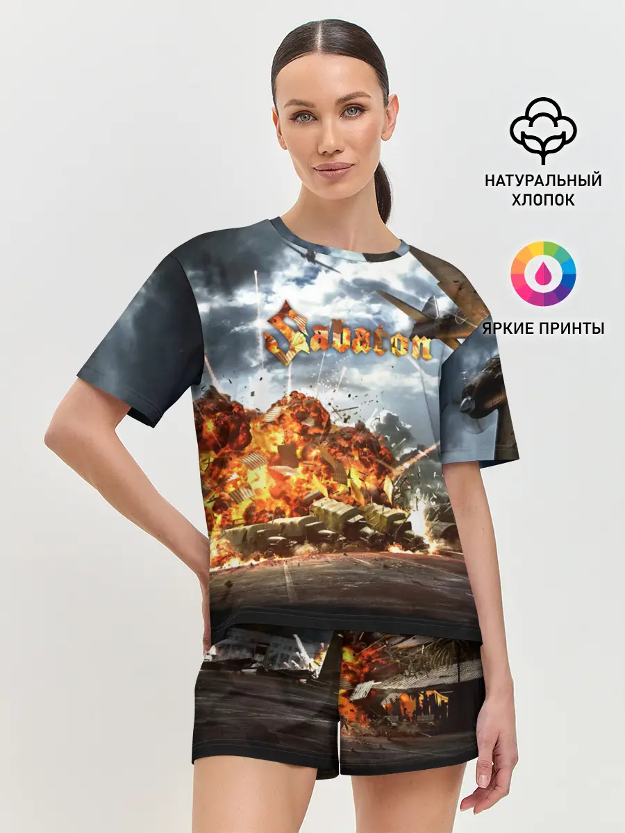 Женская пижама с шортами / Sabaton