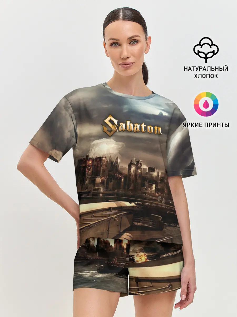 Женская пижама с шортами / Sabaton