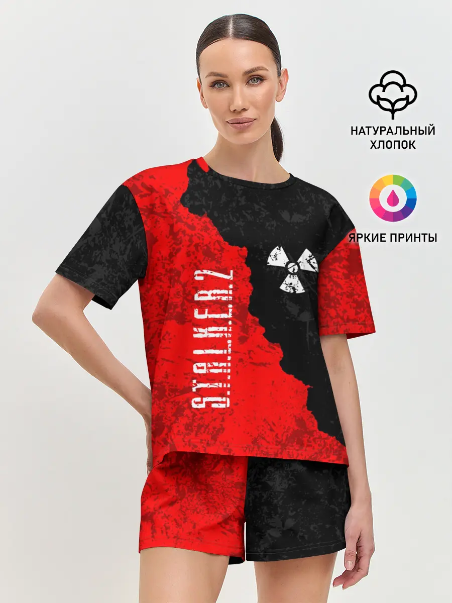 Женская пижама с шортами / STALKER 2