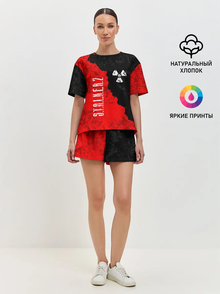 Женская пижама с шортами / STALKER 2