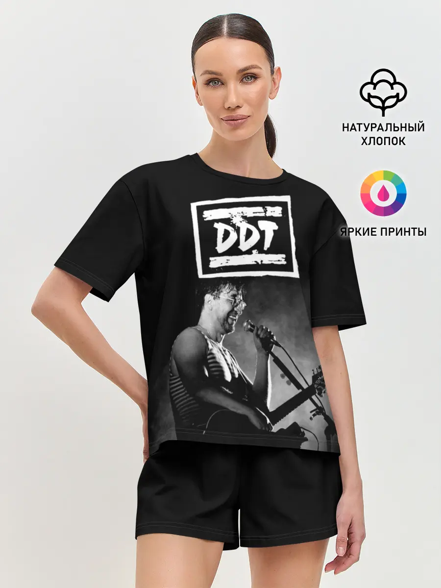 Женская пижама с шортами / ДДТ