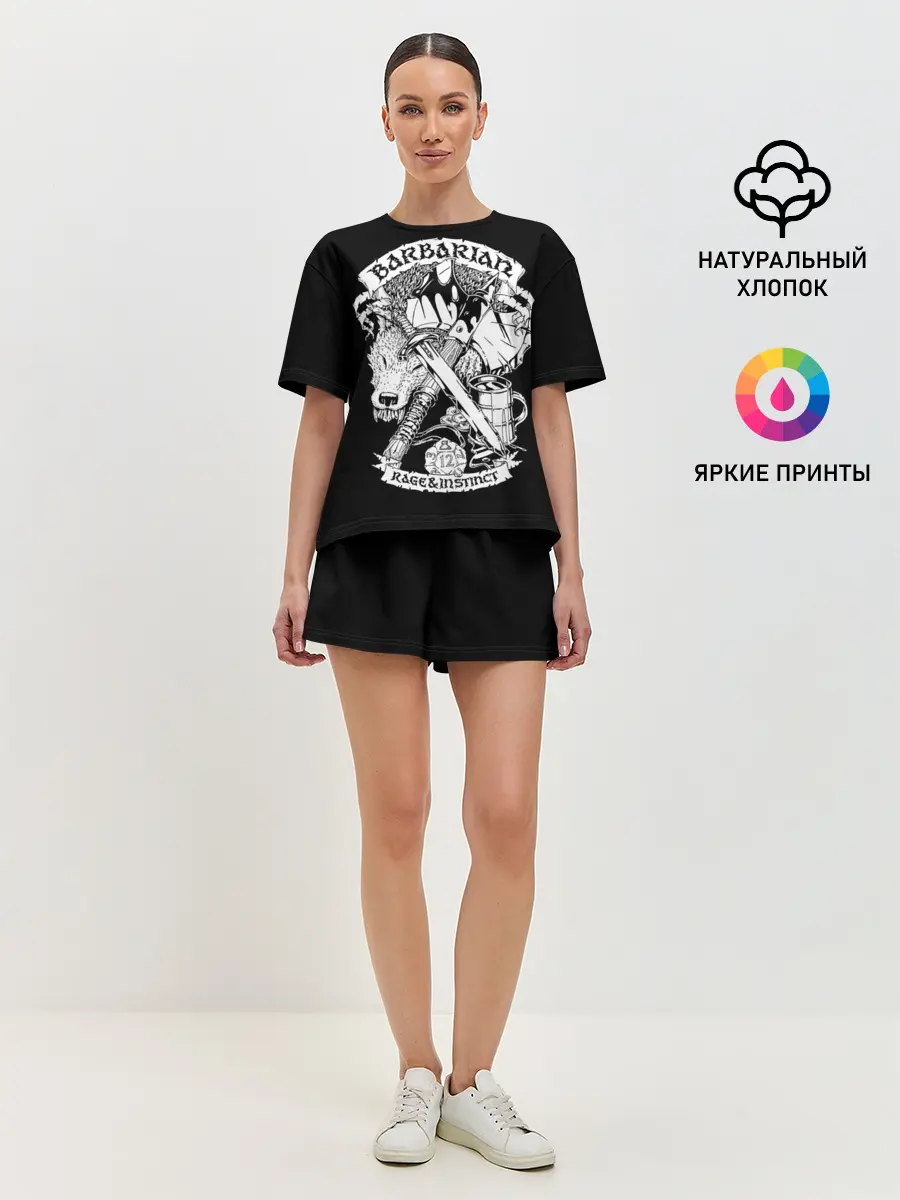 Женская пижама с шортами / Barbarian