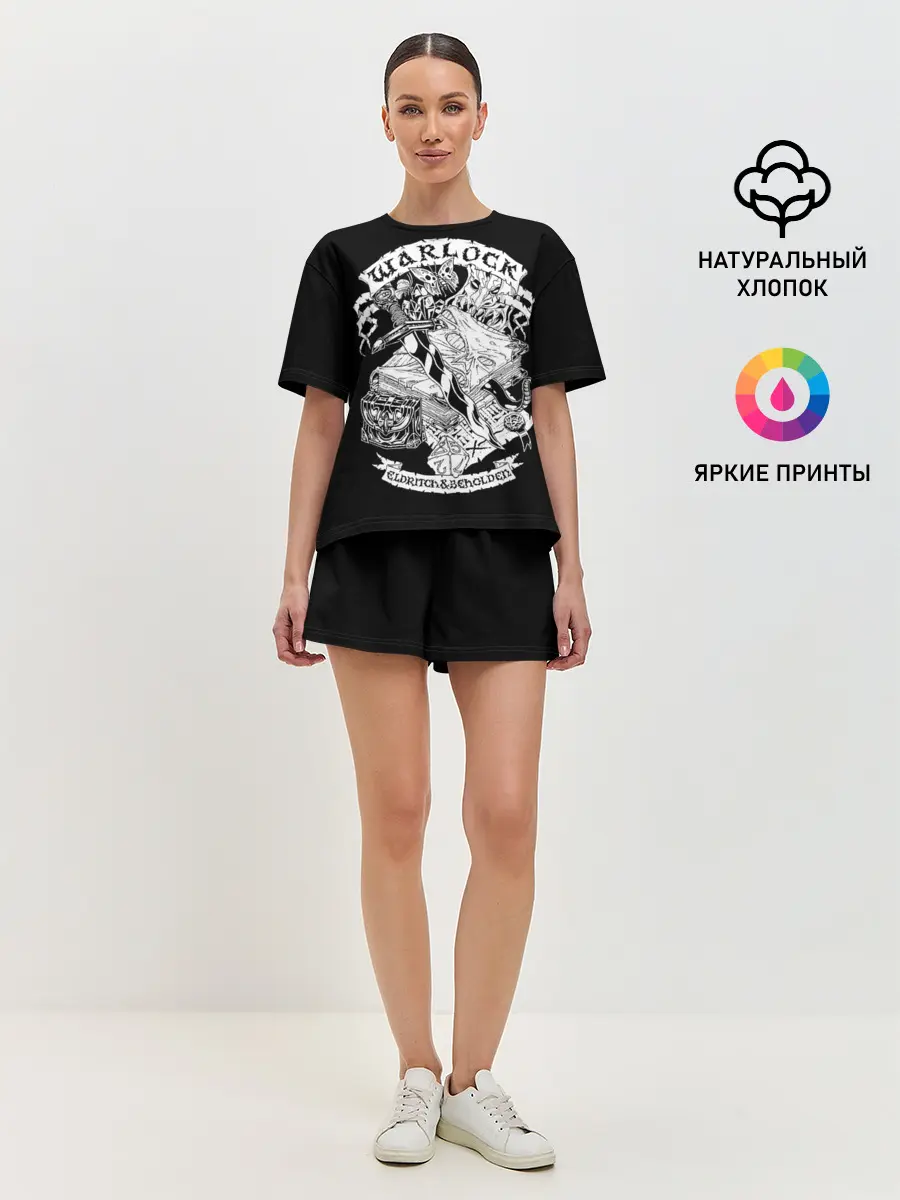 Женская пижама с шортами / Warlock