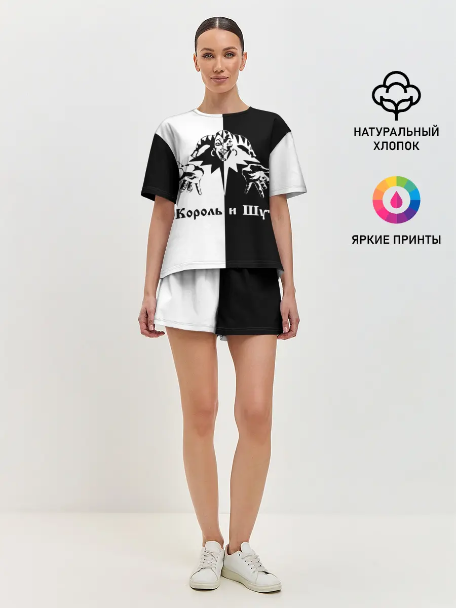 Женская пижама с шортами / Король и Шут