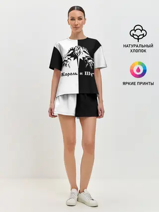 Женская пижама с шортами / Король и Шут