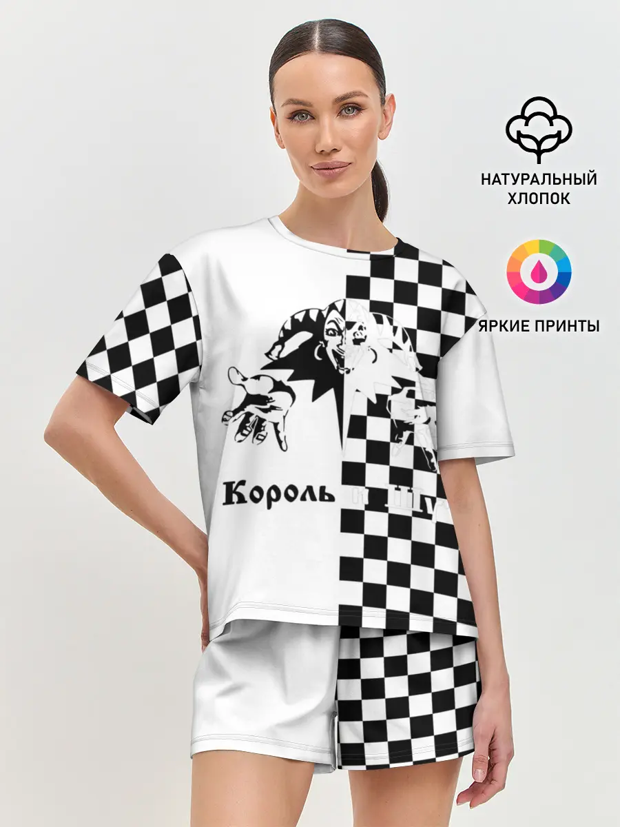 Женская пижама с шортами / Король и Шут