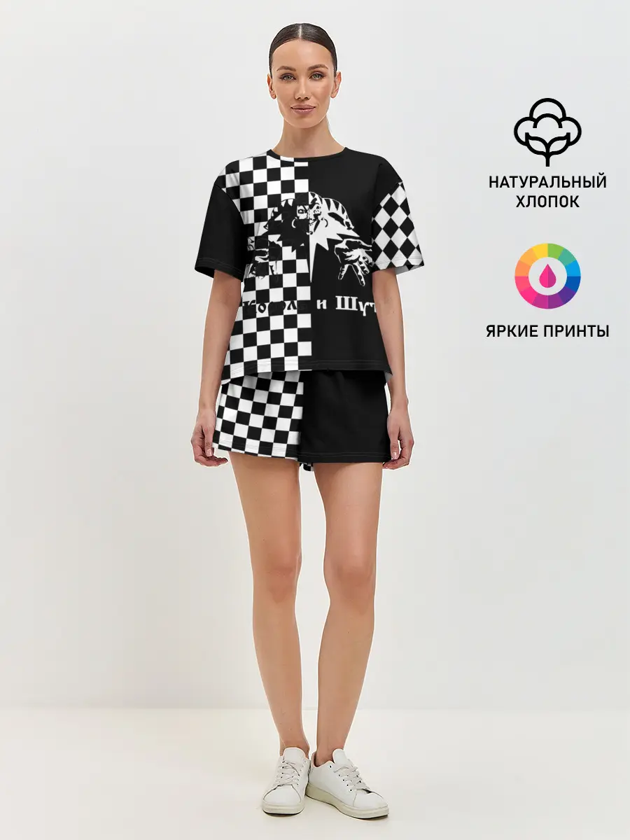 Женская пижама с шортами / Король и Шут