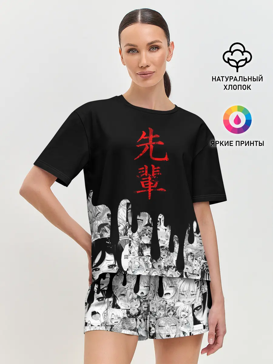 Женская пижама с шортами / SENPAI