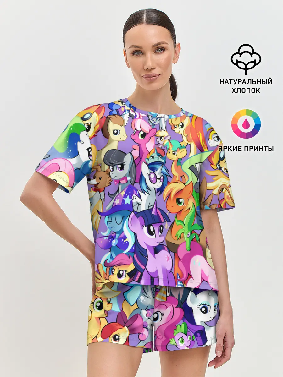 Женская пижама с шортами / МАЛЕНЬКИЕ ПОНИ